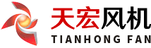 logo-紹興天宏風機有限公司